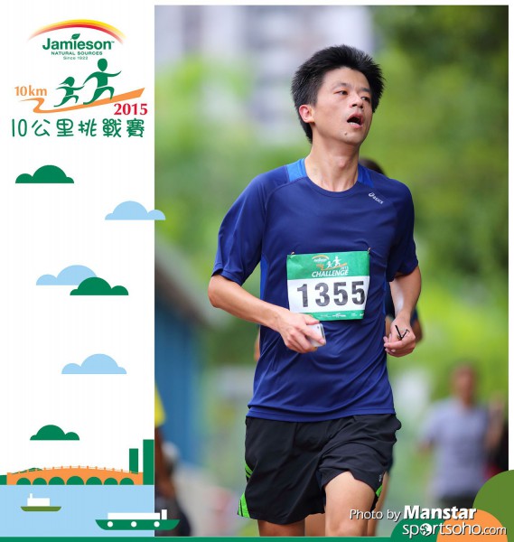 JPC_15-390F