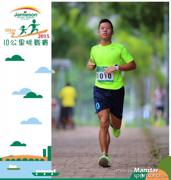 JPC_15-396F