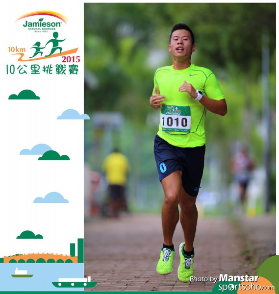 JPC_15-397F