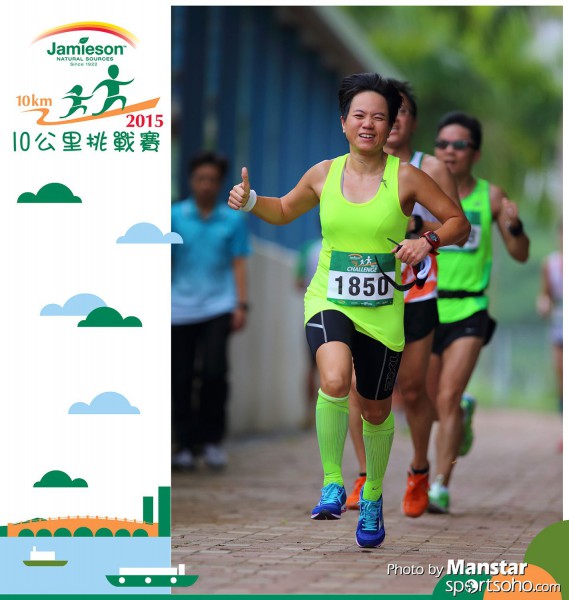 JPC_15-486F