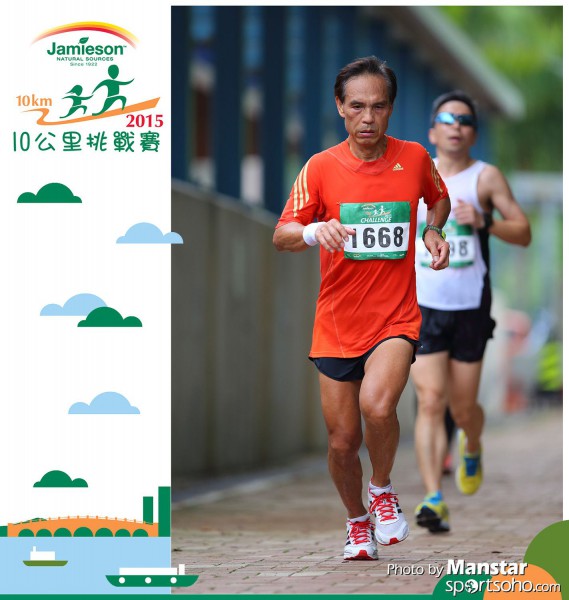 JPC_15-523F