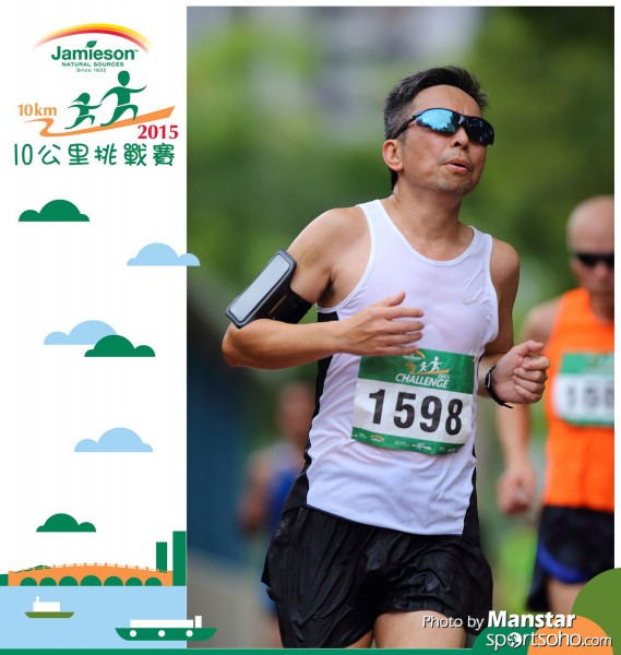 JPC_15-525F