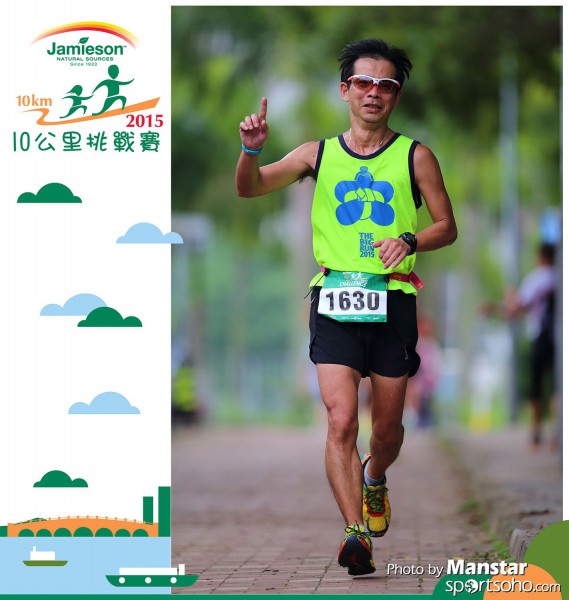 JPC_15-544F