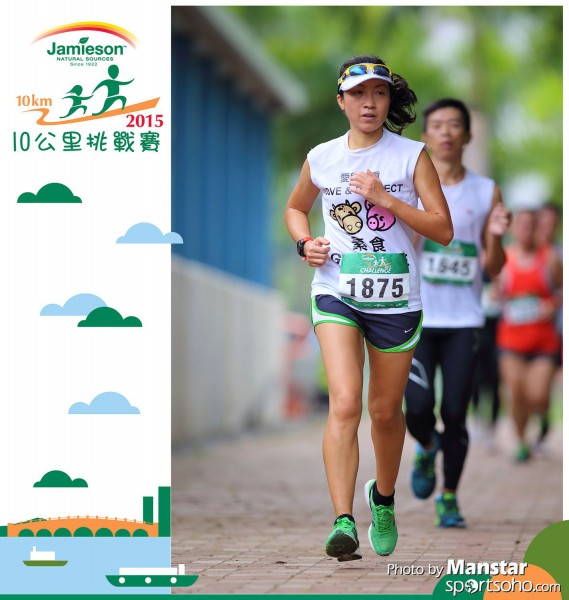 JPC_15-581F