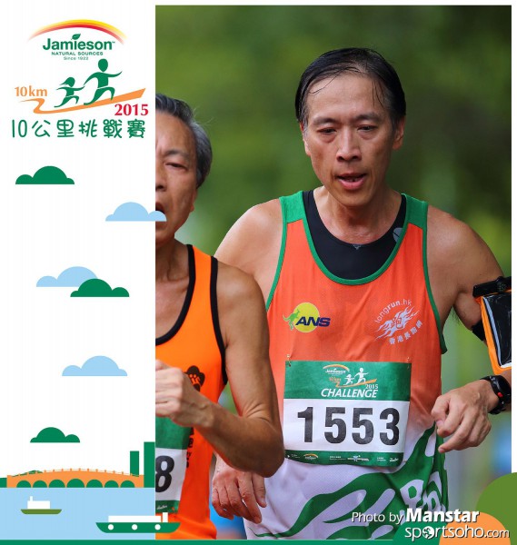JPC_15-611F