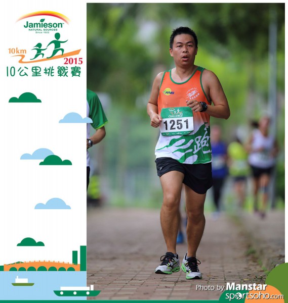 JPC_15-619F