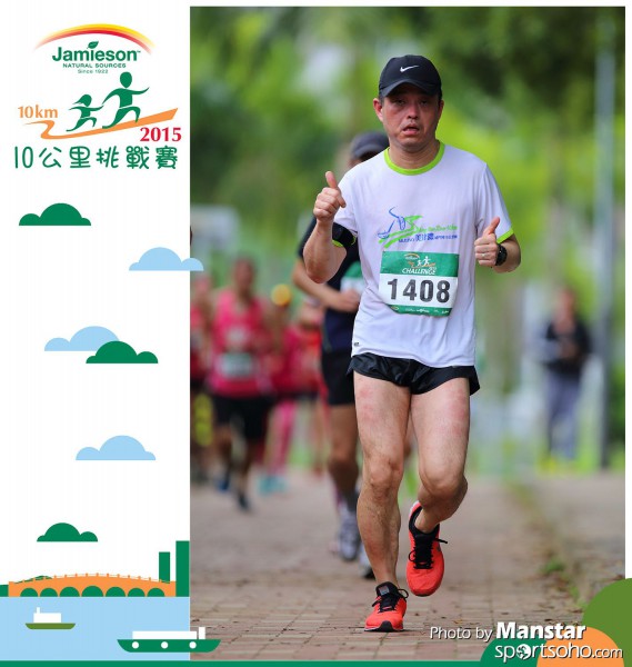 JPC_15-634F