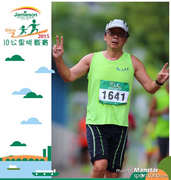JPC_15-661F