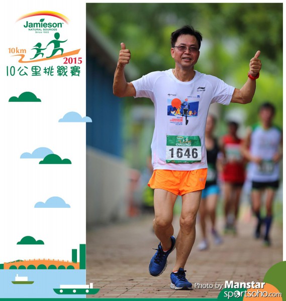 JPC_15-674F
