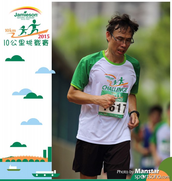 JPC_15-746F