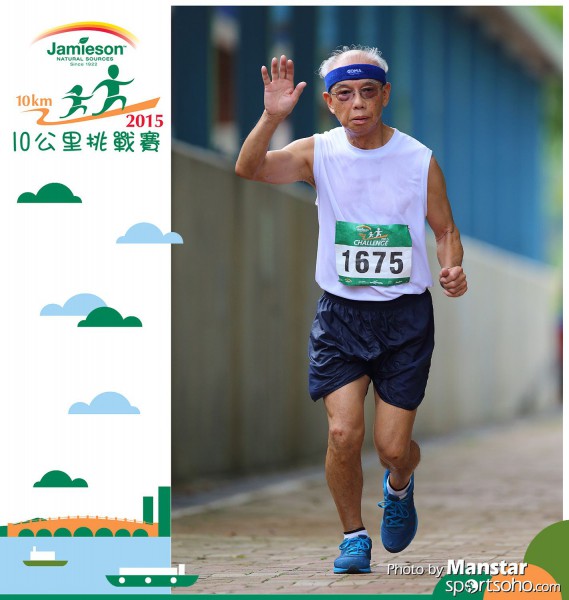 JPC_15-772F