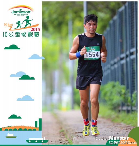 JPC_15-788F