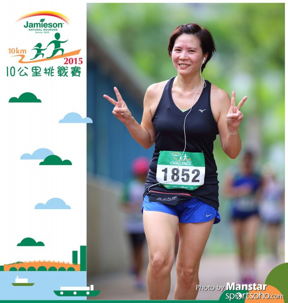JPC_15-790F