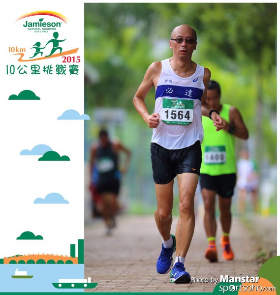 JPC_15-795F