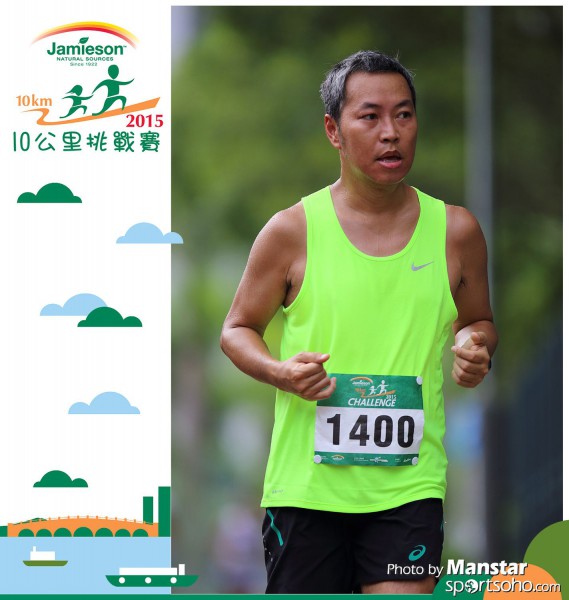 JPC_15-796F
