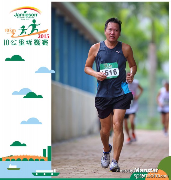 JPC_15-797F