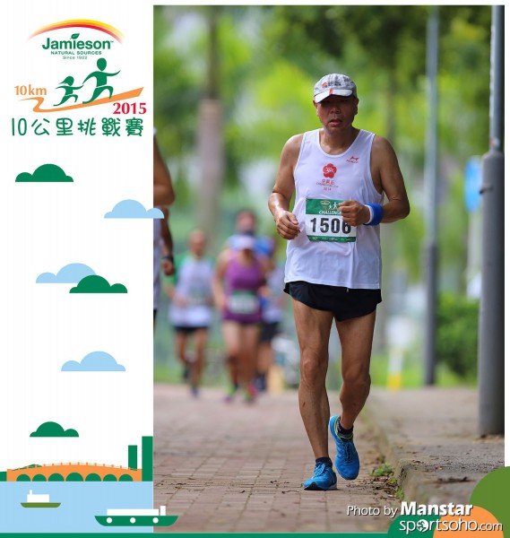 JPC_15-799F