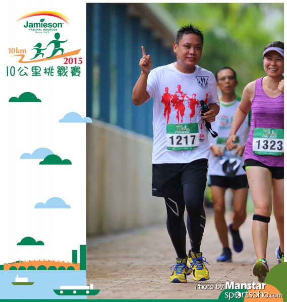 JPC_15-801F