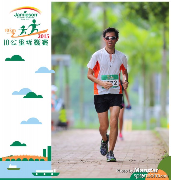 JPC_15-874F