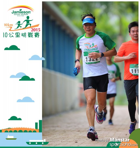 JPC_15-884F