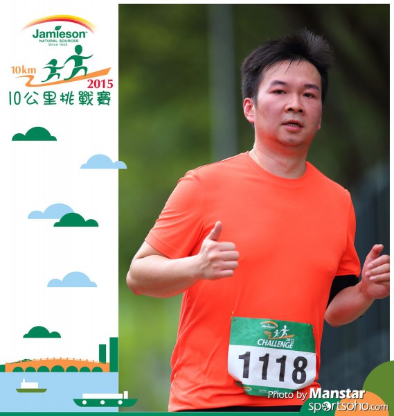 JPC_15-885F