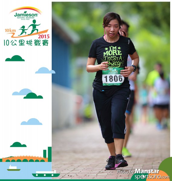 JPC_15-911F