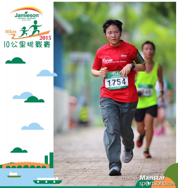 JPC_15-929F