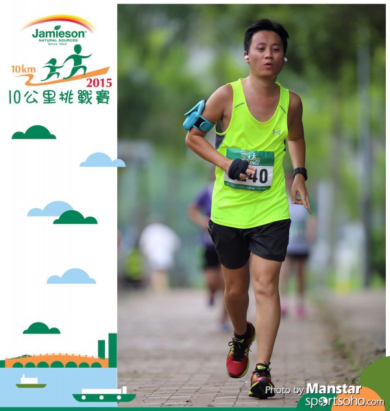 JPC_15-930F