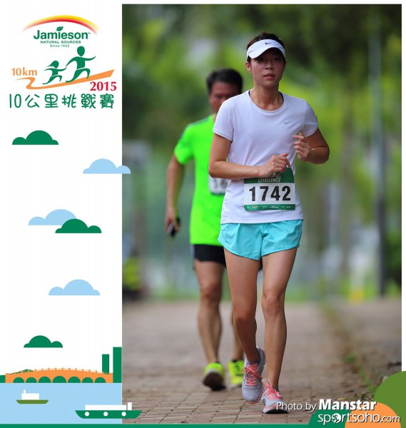 JPC_15-933F