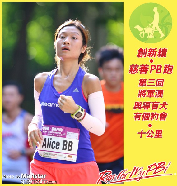 PBR_15-325F
