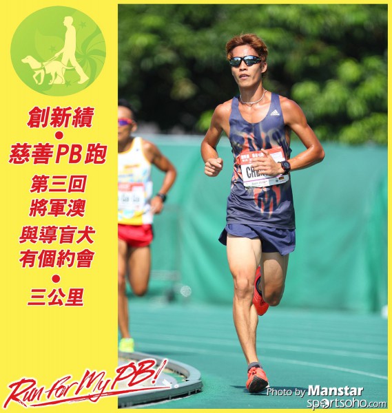 PBR_15-620