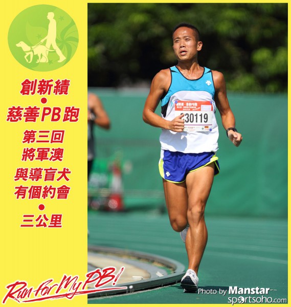 PBR_15-625