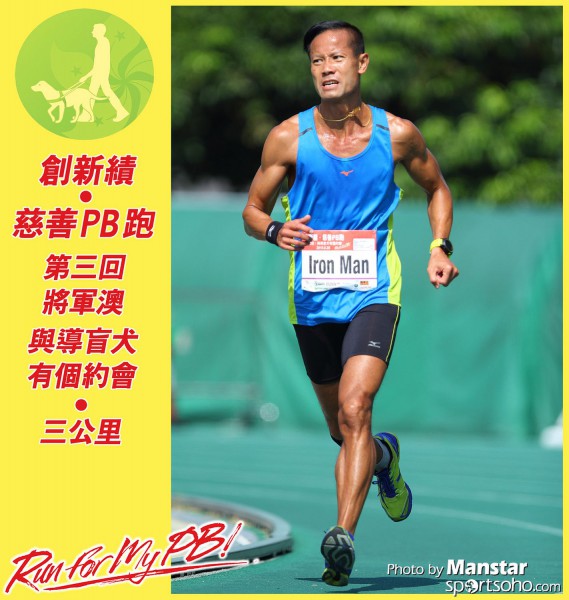 PBR_15-630