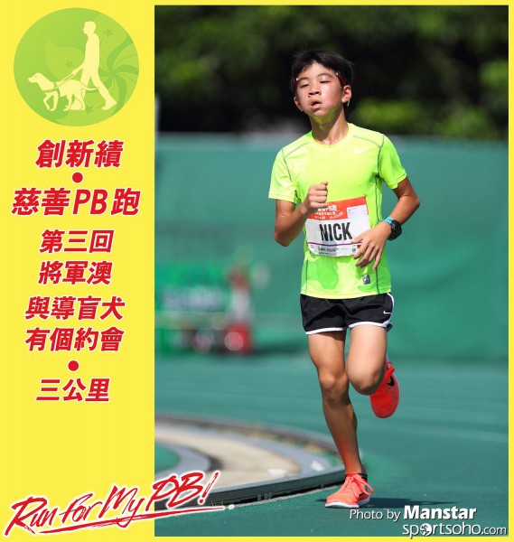 PBR_15-632