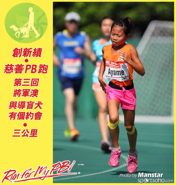 PBR_15-716