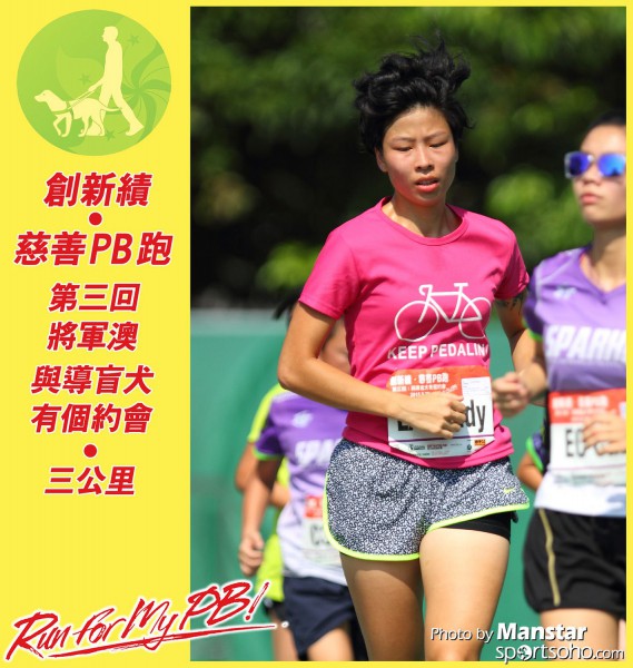 PBR_15-731