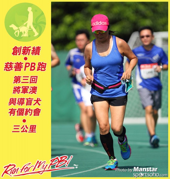 PBR_15-793