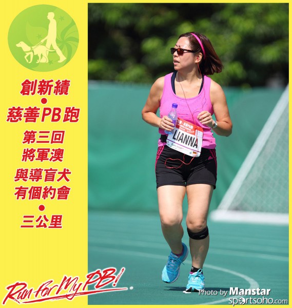 PBR_15-796