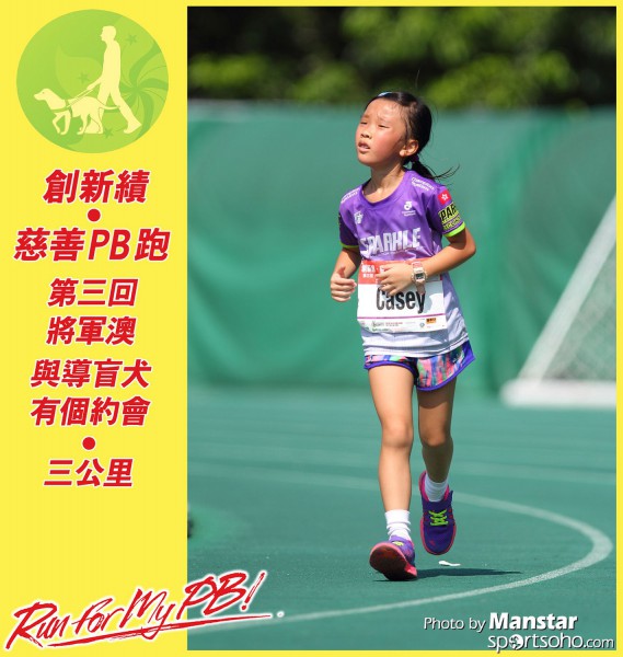PBR_15-817