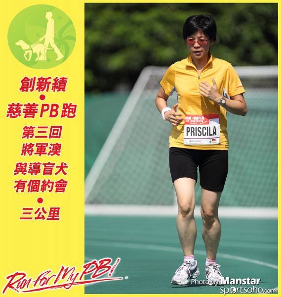 PBR_15-822