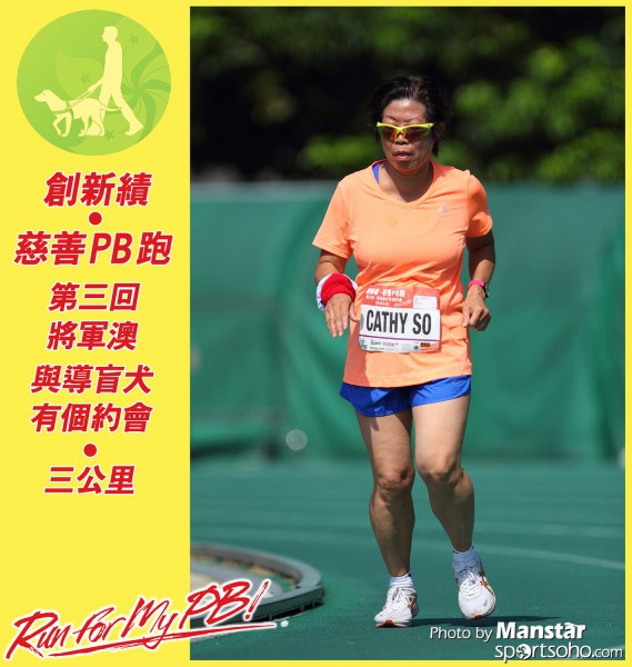 PBR_15-823