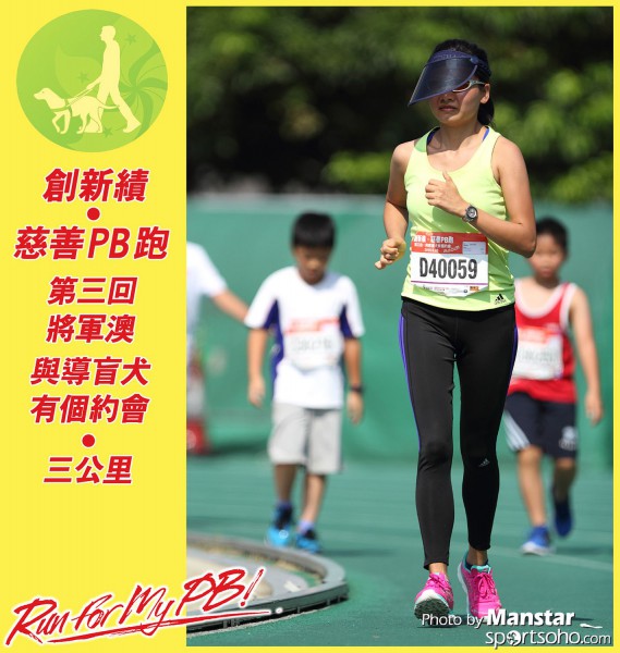PBR_15-827