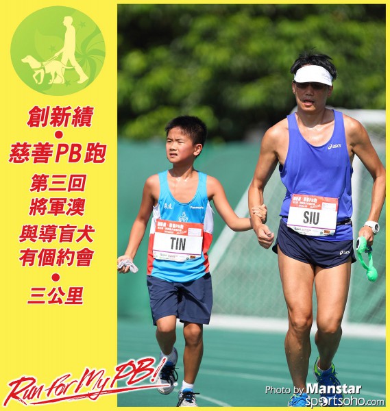 PBR_15-832