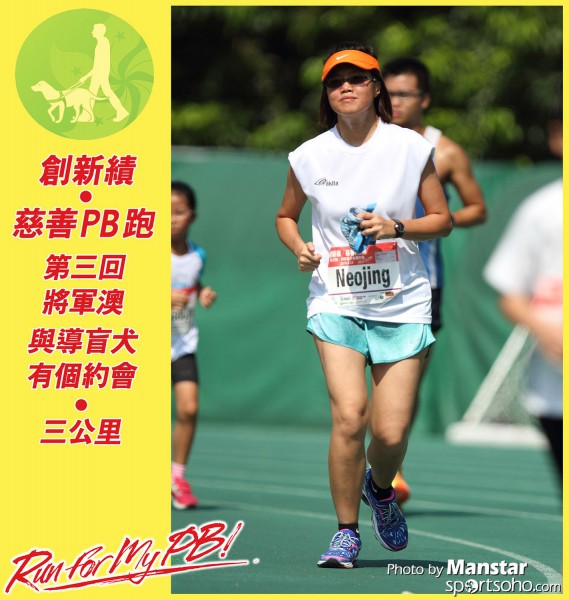 PBR_15-836
