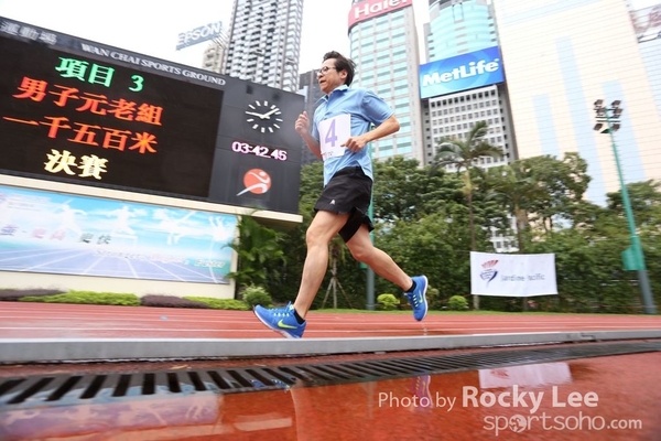 151011 JardinesSportDay (51)