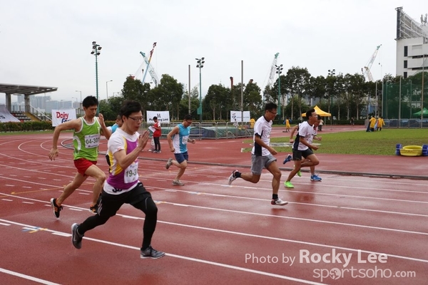 151011 JardinesSportDay (143)