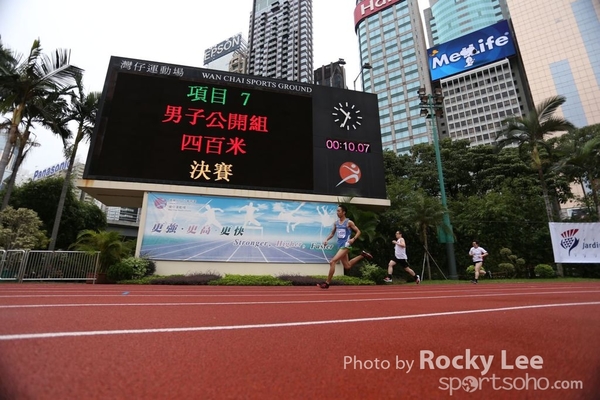 151011 JardinesSportDay (246)