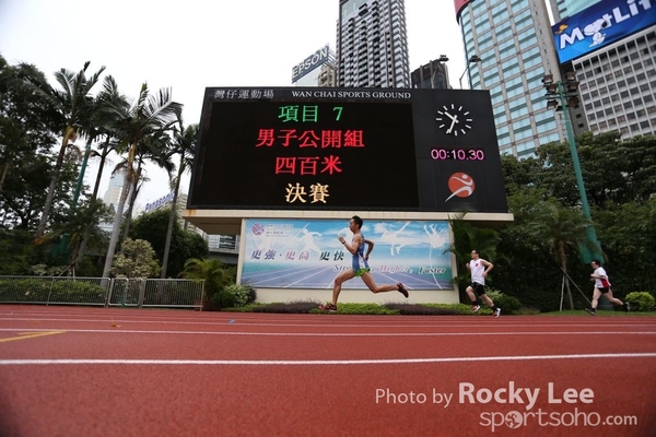 151011 JardinesSportDay (247)
