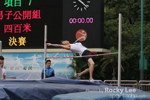 151011 JardinesSportDay (254)