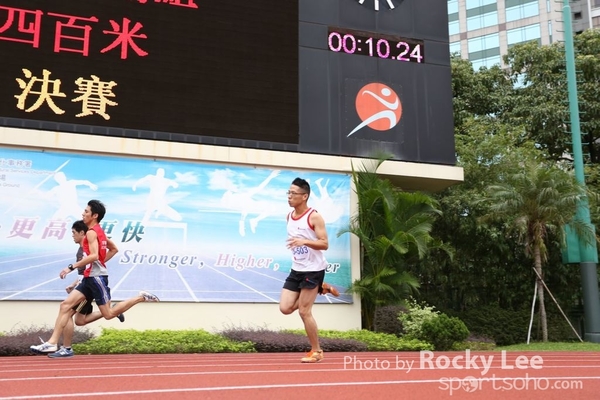 151011 JardinesSportDay (267)